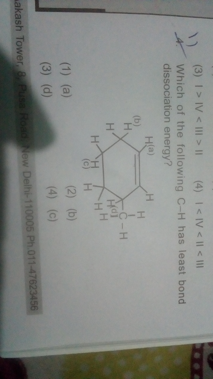 Question image for Option C is correct please explain why as soon as